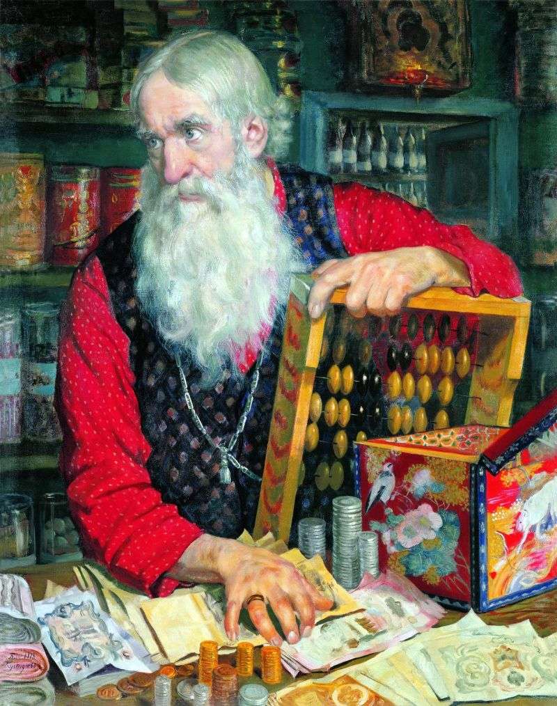 Kupiec (Old Man with Money)   Boris Kustodiev