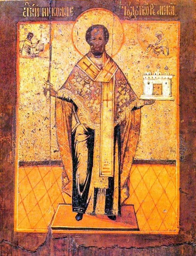 St. Nicholas Mozhaisky