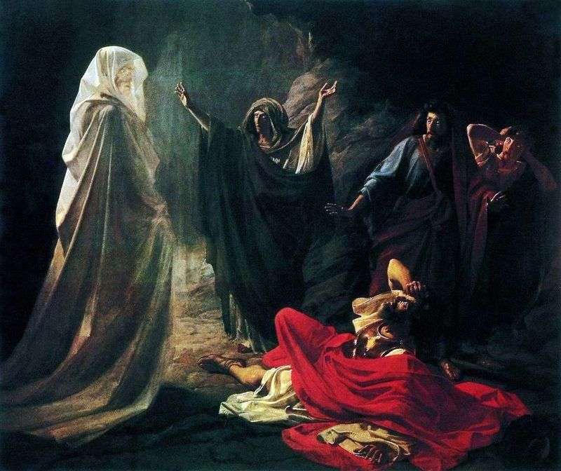 Saul w Witch of Endor   Nikolay Ge