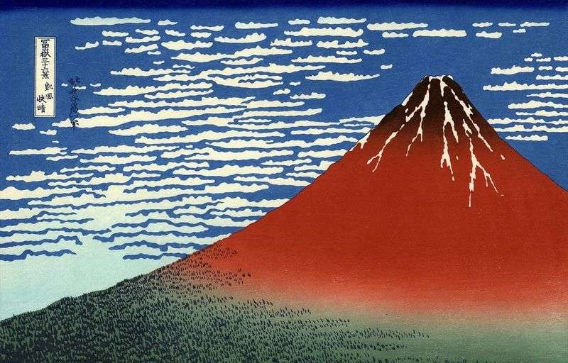 Zwycięski wiatr, pogodny dzień Czerwona Fuji   Katsushika Hokusai