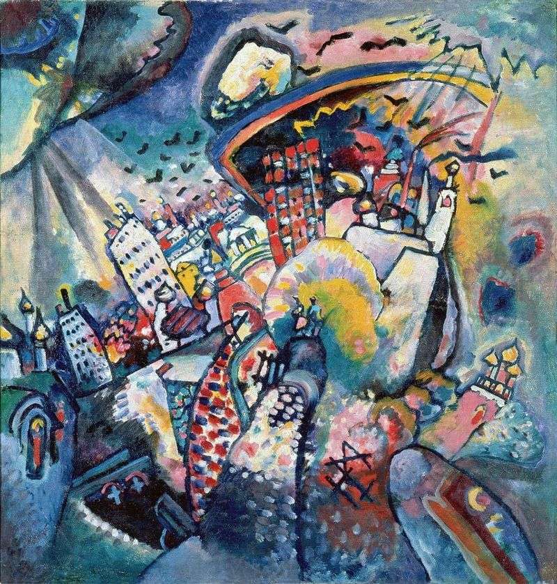 Plac Czerwony   Wassily Kandinsky