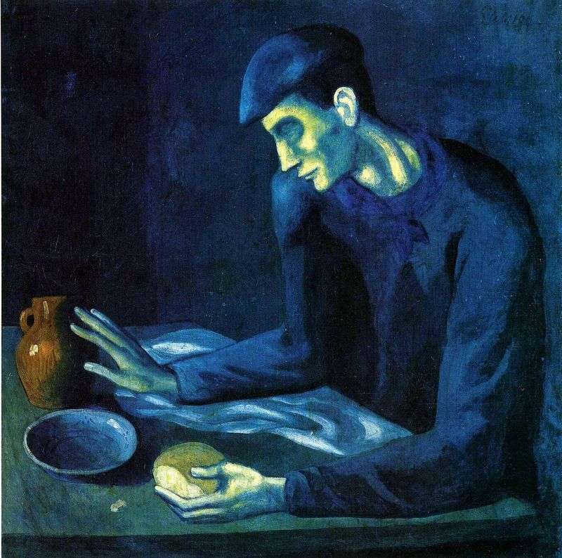 Breakfast of the Blind   Pablo Picasso