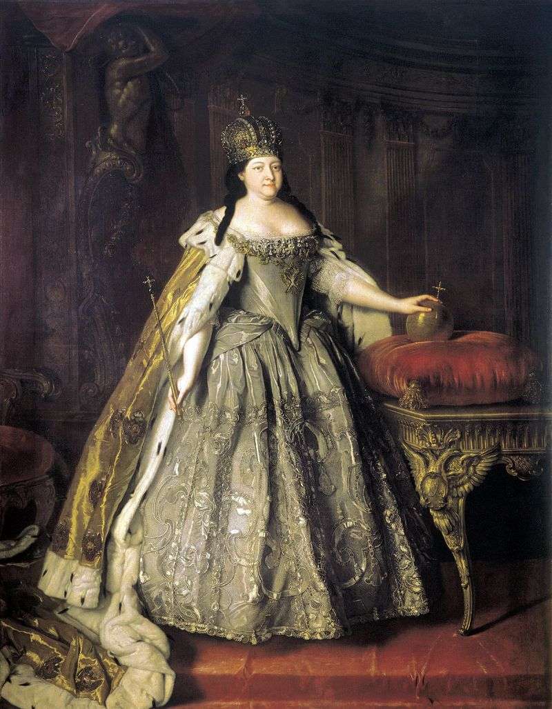 Portret cesarzowej Anny Ioannovny   Louis Caravaque