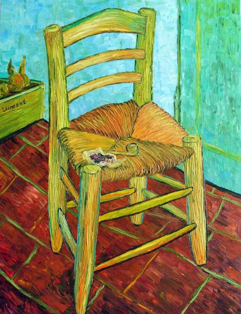 Krzesło Vincenta i jego fajka (krzesło Vincenta z fajką)   Vincent Van Gogh