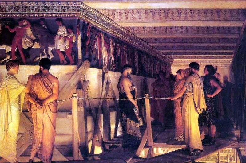 Phidias pokazuje fryz Parthenon swoim przyjaciołom   Lawrence Alma Tadema