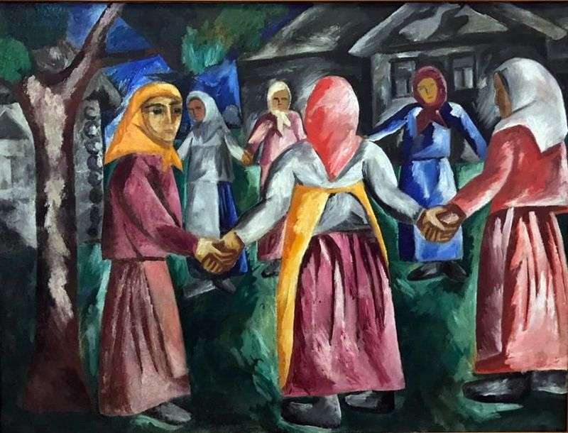 Round dance   Natalia Goncharova