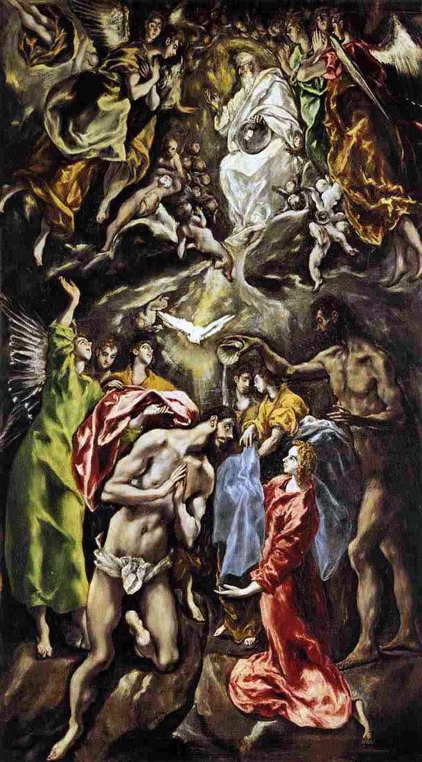 Chrzest Chrystusa   El Greco