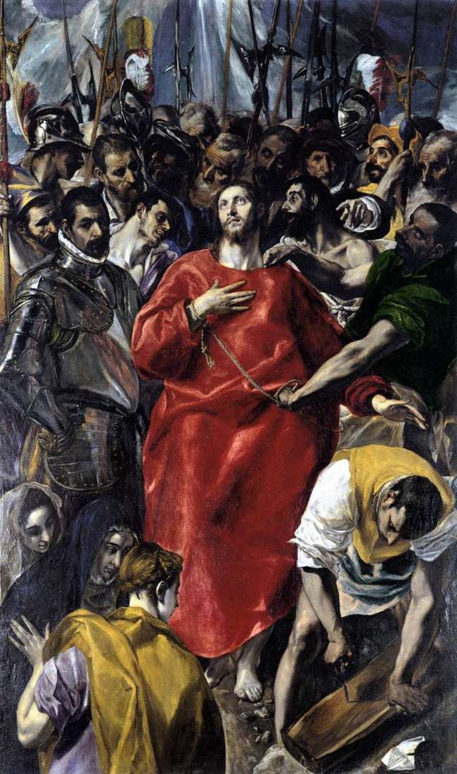 Usuwanie ubrania od Chrystusa (Espolio)   El Greco