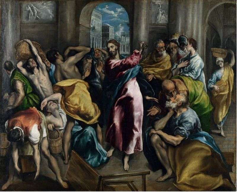 Wypędzenie kupców ze świątyni   El Greco