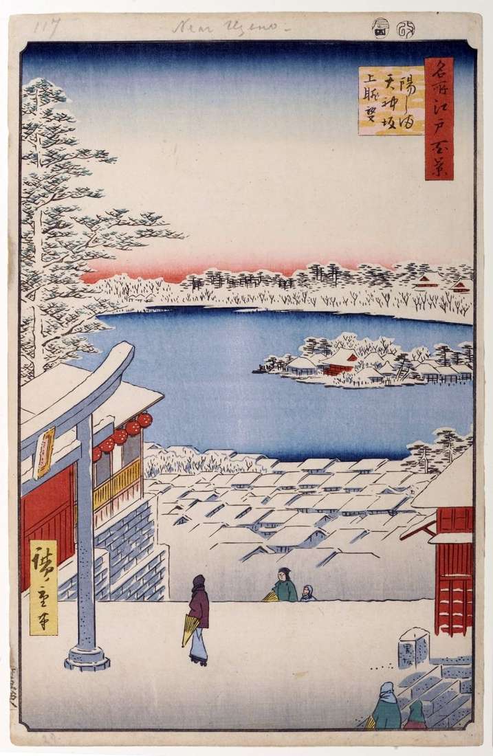 Widok ze wzgórza świątyń Tenzin w Yusima   Utagawa Hiroshige