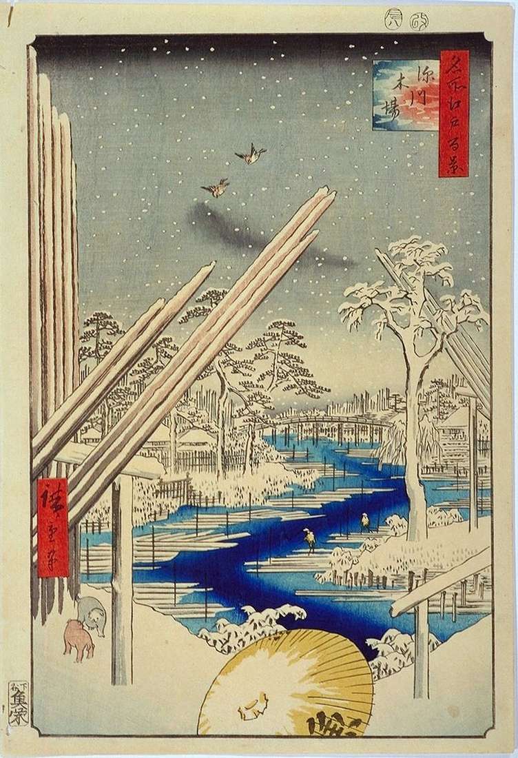 Magazyny drewna w Fukagawa   Utagawa Hiroshige