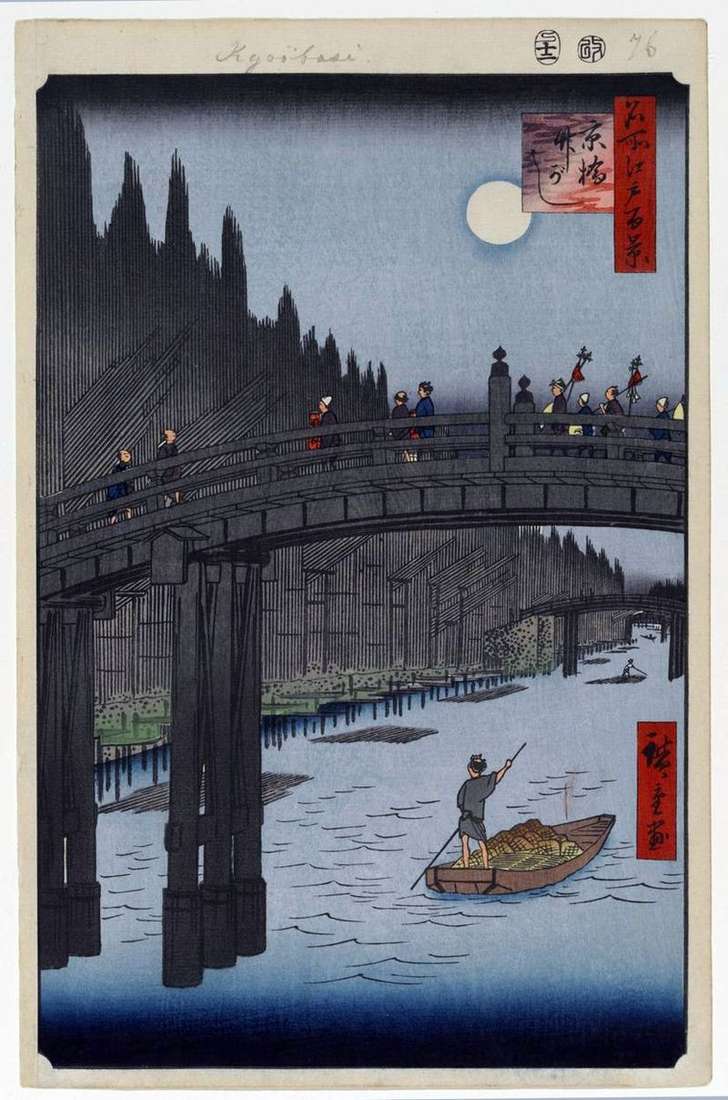 Most Kebasi i Nabrzeże Takegashi   Utagawa Hiroshige