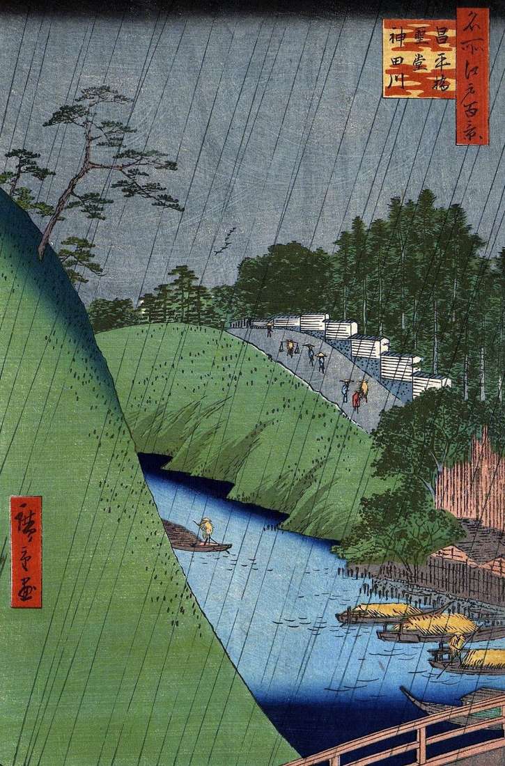 Most Seheibashi, Świątynia Konfucjusza i rzeka Kandagawa   Utagawa Hiroshige