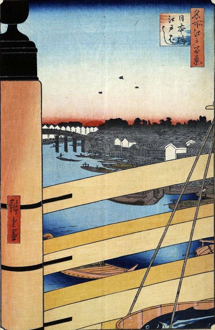 Mosty Nihonbashi i Edobashi   Utagawa Hiroshige