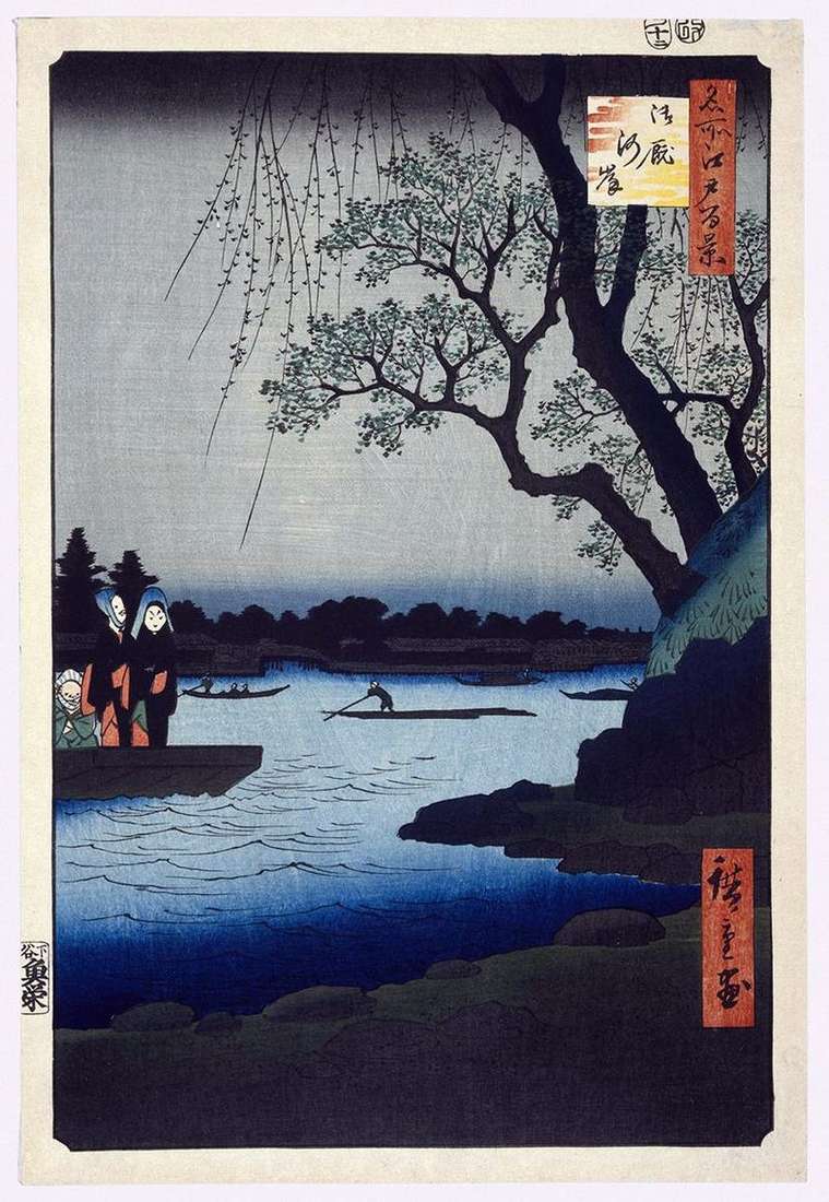 Nabrzeże Ommayagashi   Utagawa Hiroshige