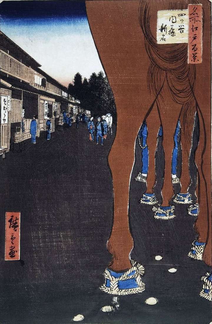 Naito Shinjuku w Etsuya   Utagawa Hiroshige