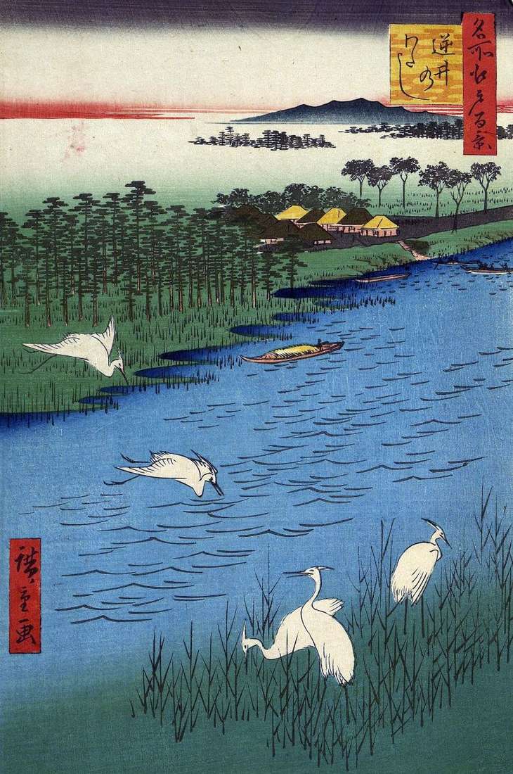 Sakasai Ferry   Utagawa Hiroshige
