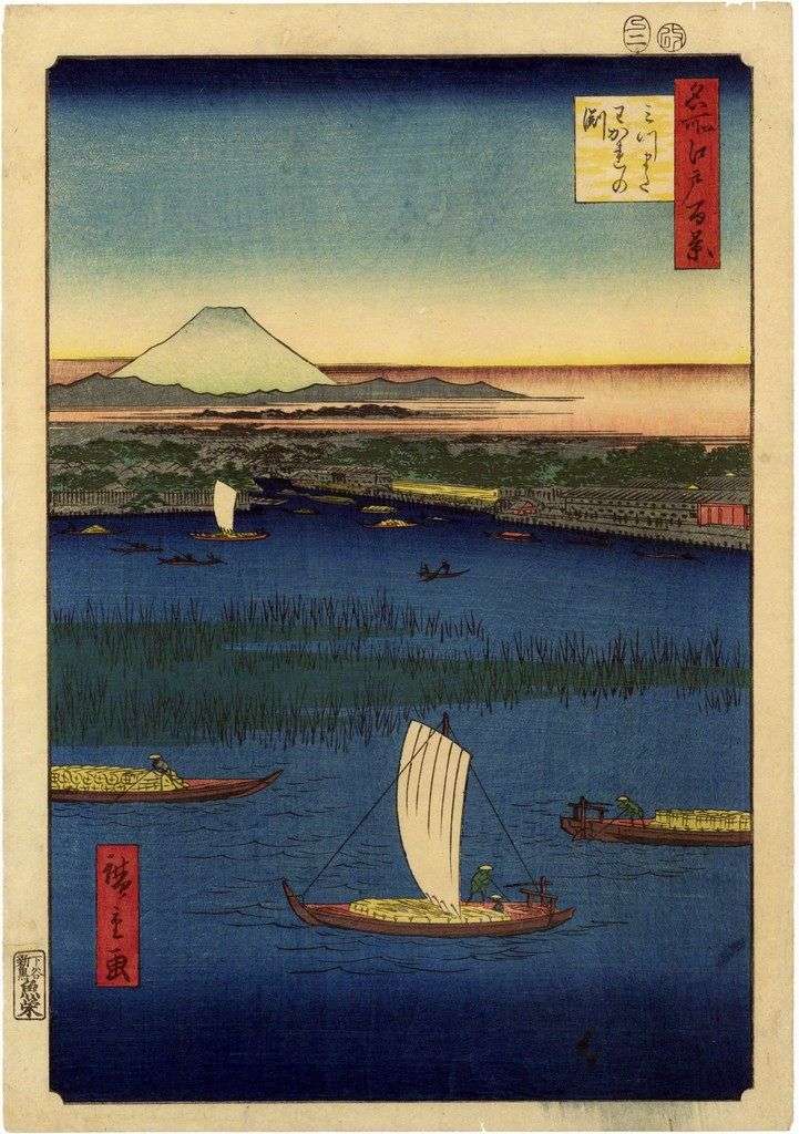 Kanały w Mitsumata. Wakare nofunti   Utagawa Hiroshige