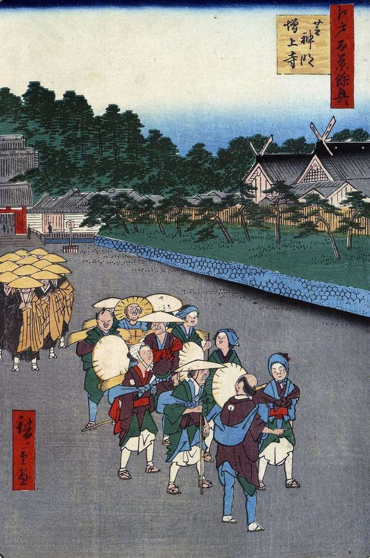 Shiba Simmei Shrine, klasztor Zozedzi w Sib   Utagawa Hiroshige