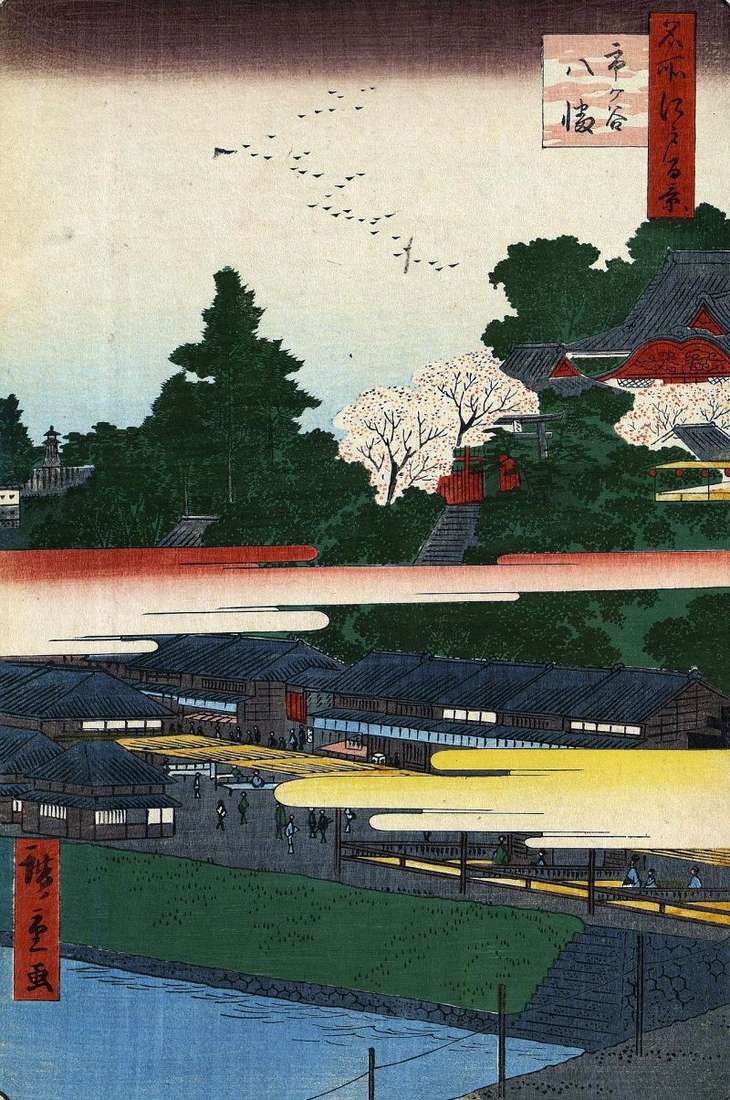 Hatiman Sanctuary in Itigaya   Utagawa Hiroshige