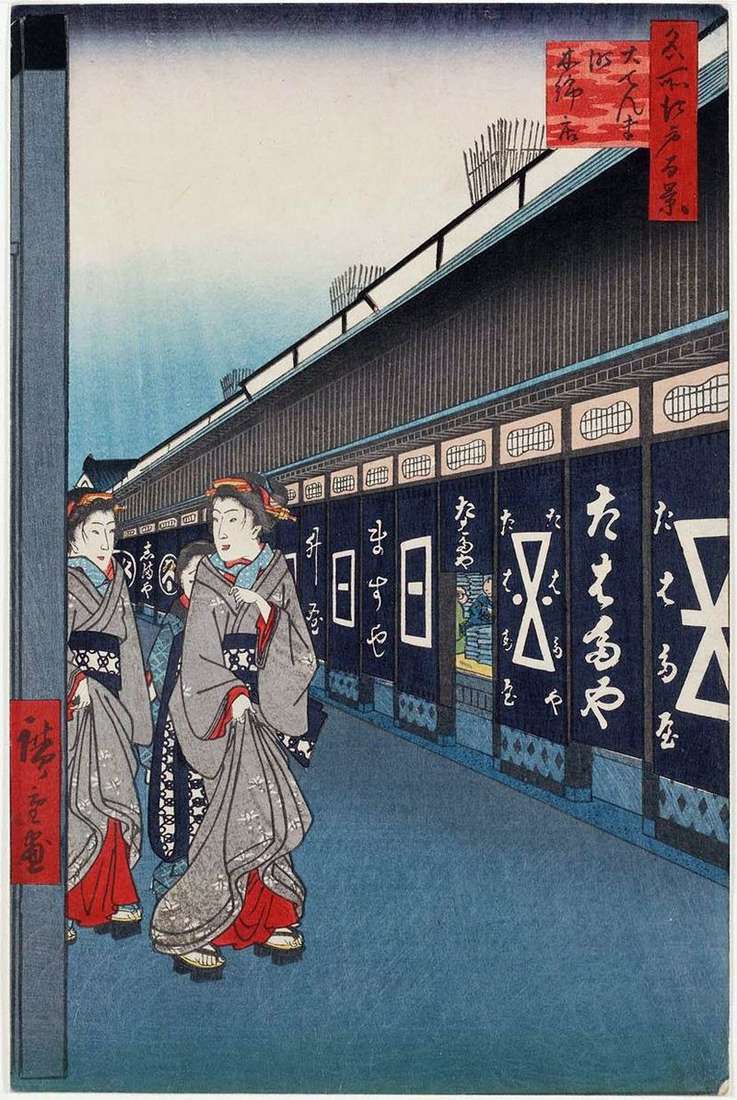 Sklepy manufaktur ulicznych w dzielnicy Odemmate   Utagawa Hiroshige