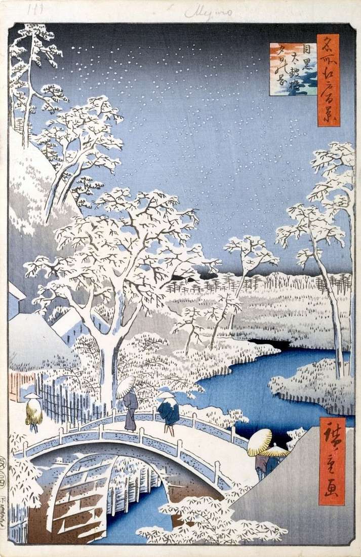 Yuhinoka Hill i most Taikobashi w Meguro   Utagawa Hiroshige