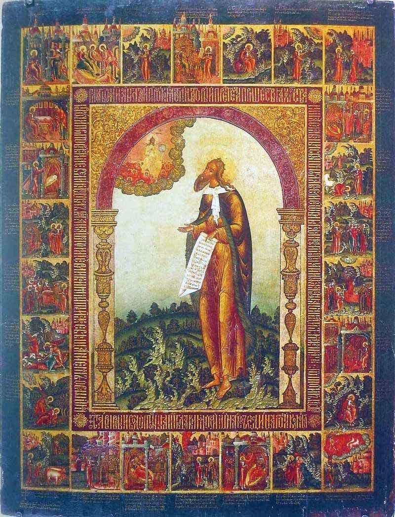 Ilya Prorok z życiem   Siemion Kholmogoreci