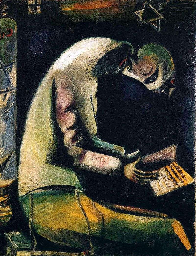 Żyd na modlitwie   Marc Chagall