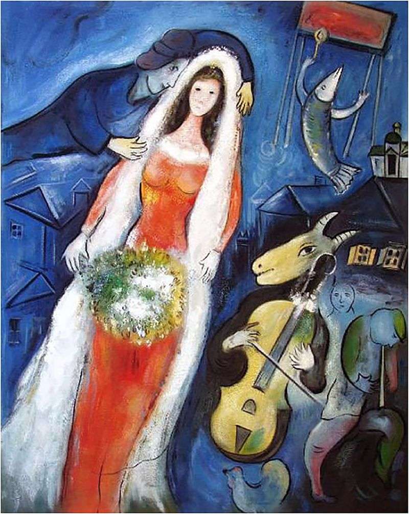 Bride   Marc Chagall