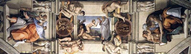 Fragment obrazu Kaplicy Sykstyńskiej (fresk)   Michelangelo Buonarroti