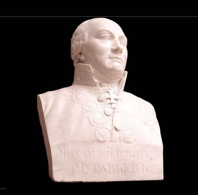 Bust M. N. Muravyev   V. I. Demut Malinovsky