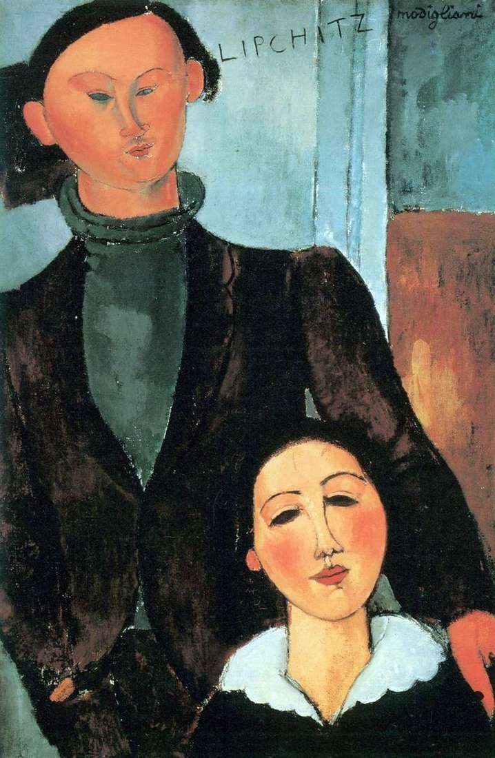 Jacques Lipschitz i jego żona Berta   Amedeo Modigliani