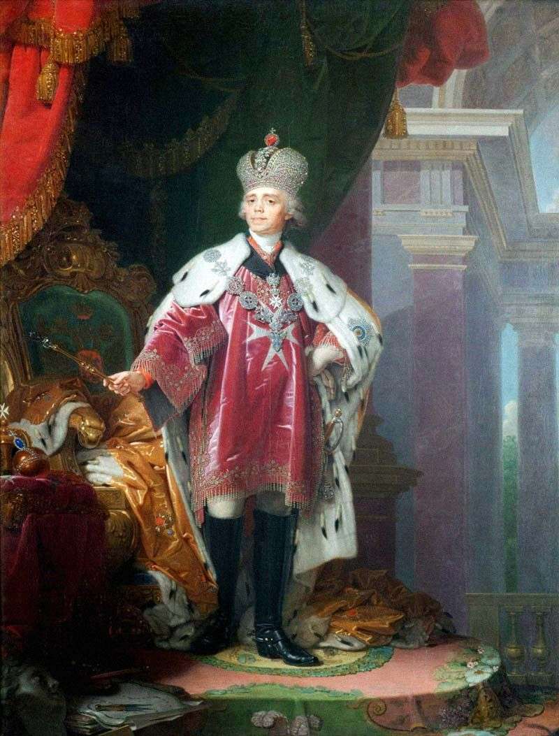 Portret cesarza Pawła I   Vladimir Borovikovsky