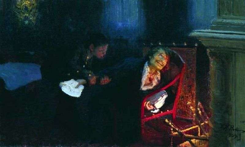 Samospalenie Gogola   Ilya Repin