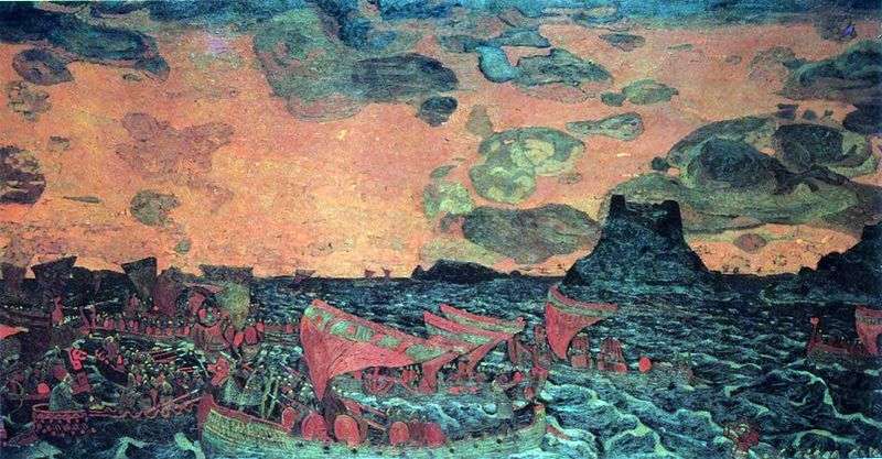 Walcz   Nicholas Roerich