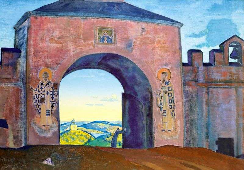 I otwieramy bramę   Nicholas Roerich