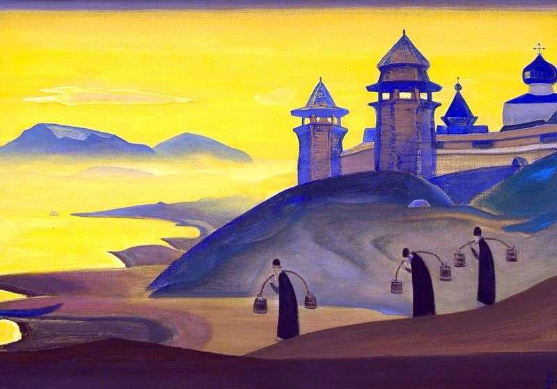 I pracujemy   Nicholas Roerich