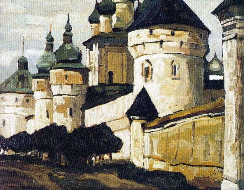 Rostov the Great   Nicholas Roerich