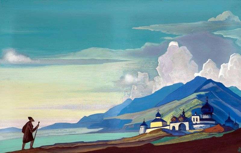 The Wanderer of the Light City   Nicholas Roerich