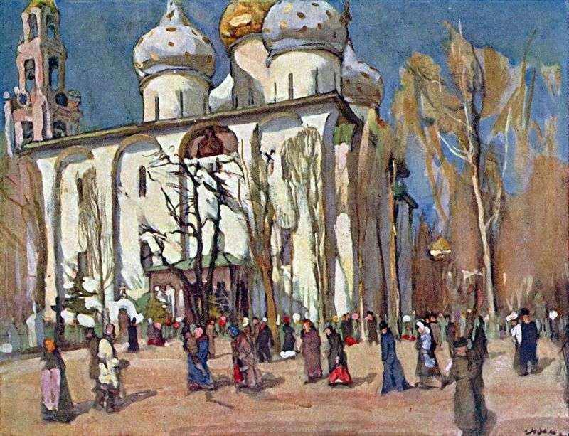 Świąteczny dzień   Konstantin Yuon